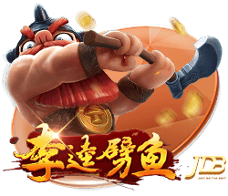 高铁很晃是什么梗