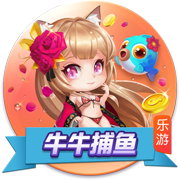 军中绿花简谱