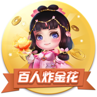 军中绿花简谱