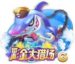 2021吉利