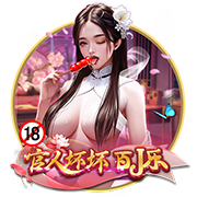 黄鼠狼吃老鼠吗