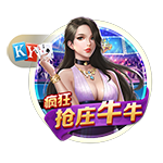 药材桔梗是什么样的
