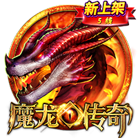 日内瓦什么梗