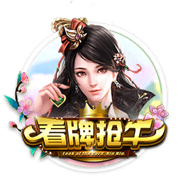 药材桔梗是什么样的