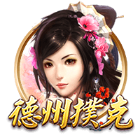 银河系中间亮的是什么