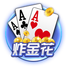 69精品官网安卓版