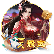 蒜头发芽了还能吃吗